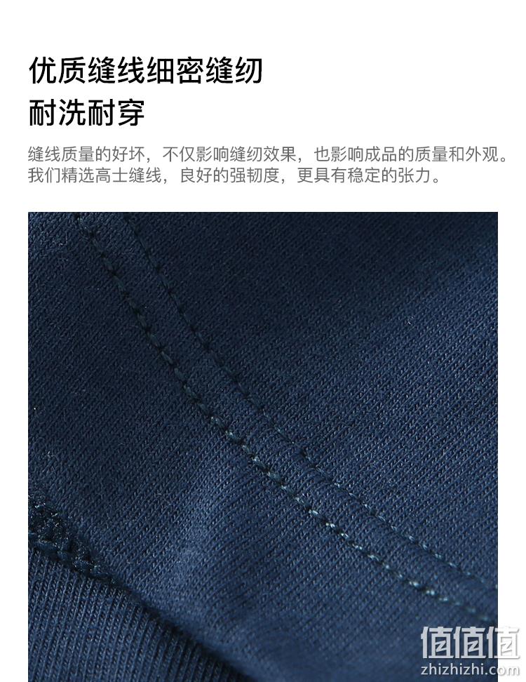 淘宝心选 3条 男士新疆长绒棉平角内裤 拍3件34.8元包邮 值值值-买手聚集的地方