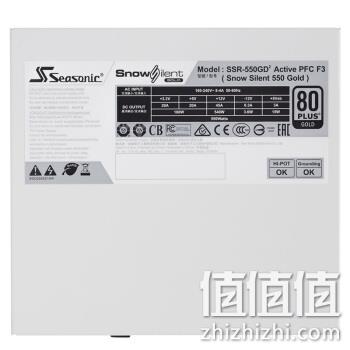SEASONIC 海韵 PRIME SnowSilent 550W 全模组ATX电源 金牌（90%） 699元包邮 值值值-买手聚集的地方