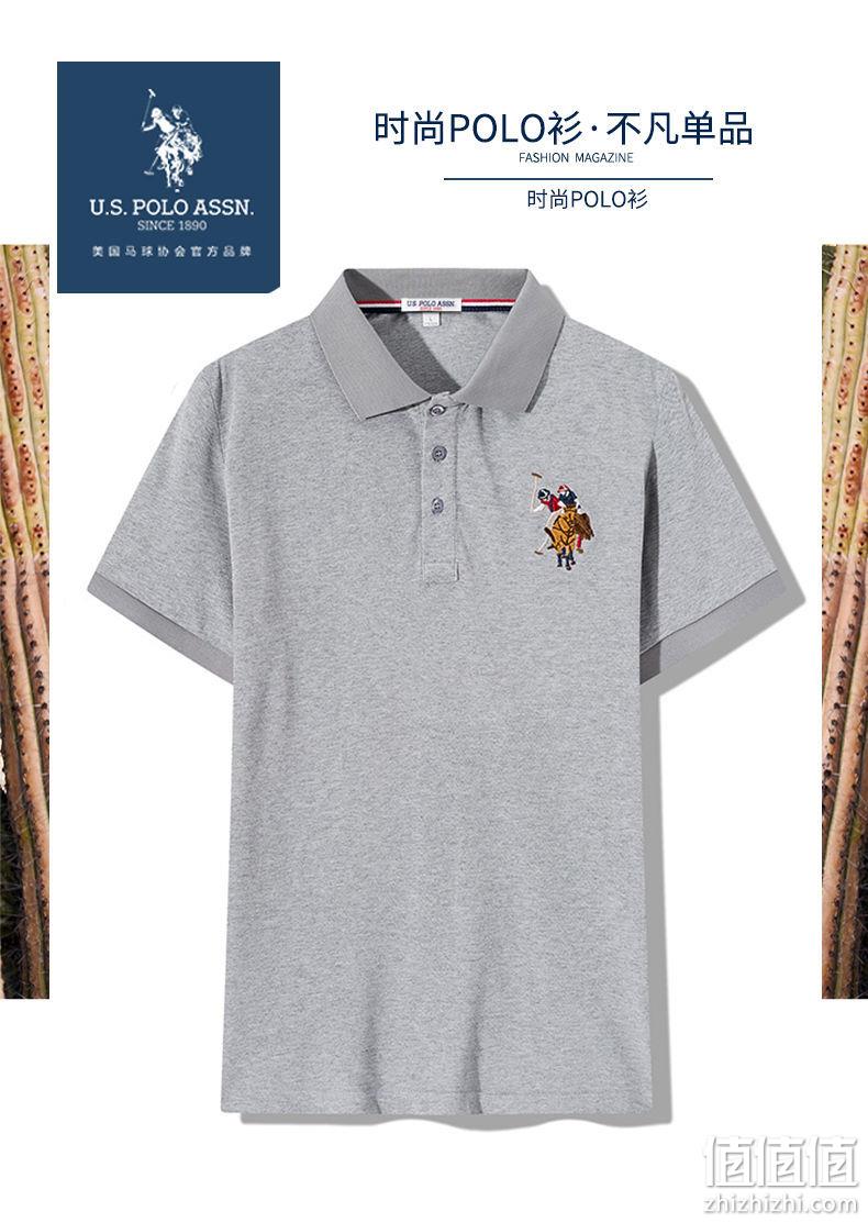 商场同款,US POLO ASSN美国马球协会 男士 经典翻领polo衫 百亿补贴券后74元(之前推荐天猫99元) 值值值-买手聚集的地方