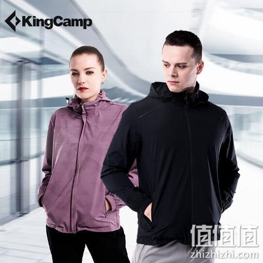 KingCamp 康尔健野 男女款户外双面穿软壳衣 119元包邮 值值值-买手聚集的地方