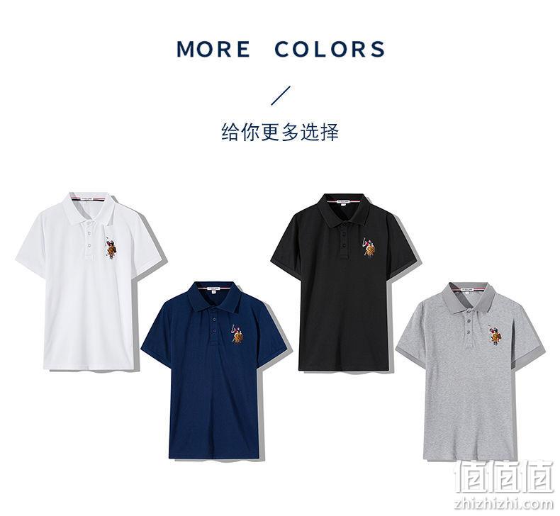 商场同款,US POLO ASSN美国马球协会 男士 经典翻领polo衫 百亿补贴券后74元(之前推荐天猫99元) 值值值-买手聚集的地方