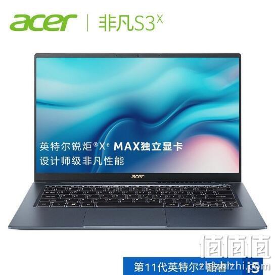 Acer 宏碁 非凡 S3X 14英寸笔记本电脑（i5-1135G7、16GB、512GB、锐炬Xe Max、72%NTSC） 4199元包邮 值值值-买手聚集的地方