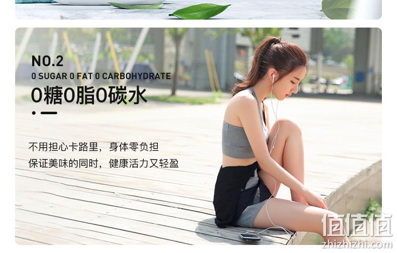 欧洲进口,99.99%高纯度,加速燃脂减肥:500ml 赛夫 左旋肉碱 79元包邮 值值值-买手聚集的地方