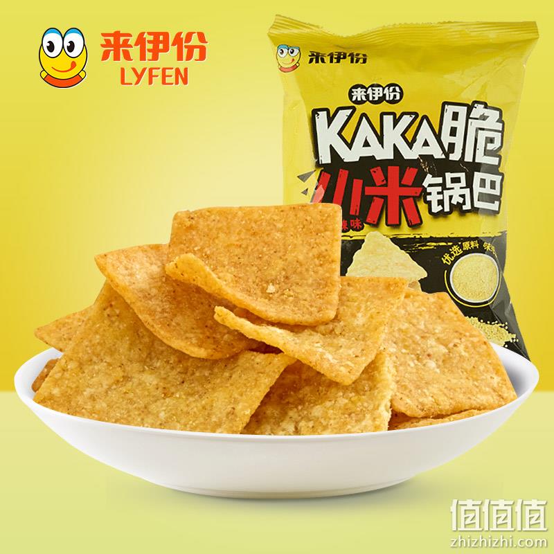 LYFEN 来伊份 香辣味小米锅巴 78gx5袋 9.9元包邮 值值值-买手聚集的地方