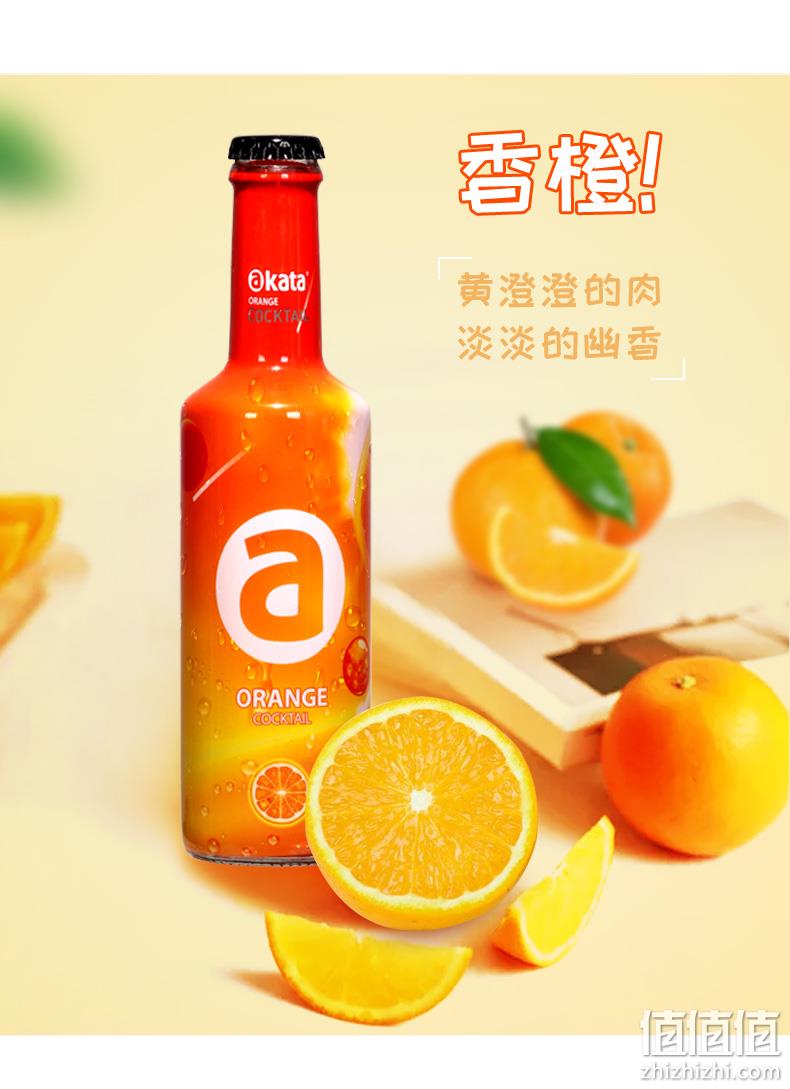 持平史低，3度微醺：275mlx4瓶装 AK-47 Okata阿卡塔 果汁鸡尾酒 4口味 券后19元包邮 值值值-买手聚集的地方