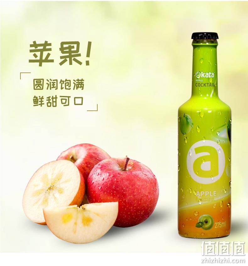 持平史低，3度微醺：275mlx4瓶装 AK-47 Okata阿卡塔 果汁鸡尾酒 4口味 券后19元包邮 值值值-买手聚集的地方