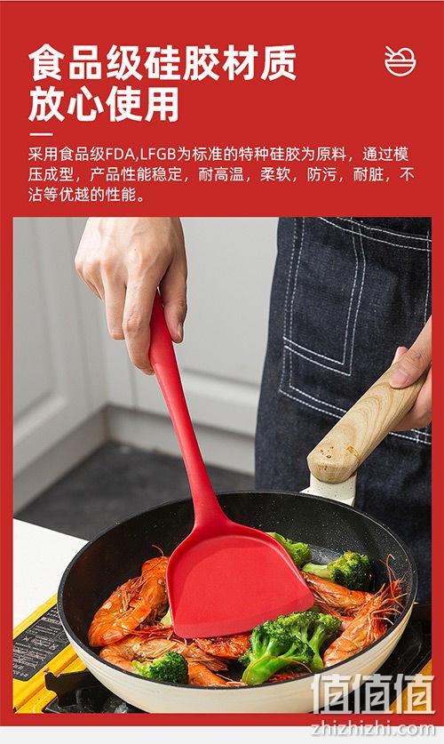 新低！婴儿奶嘴级硅胶，耐高温不伤锅：Suncha双枪 硅胶锅铲 百亿补贴券后6.49元（之前推荐6.9元） 值值值-买手聚集的地方