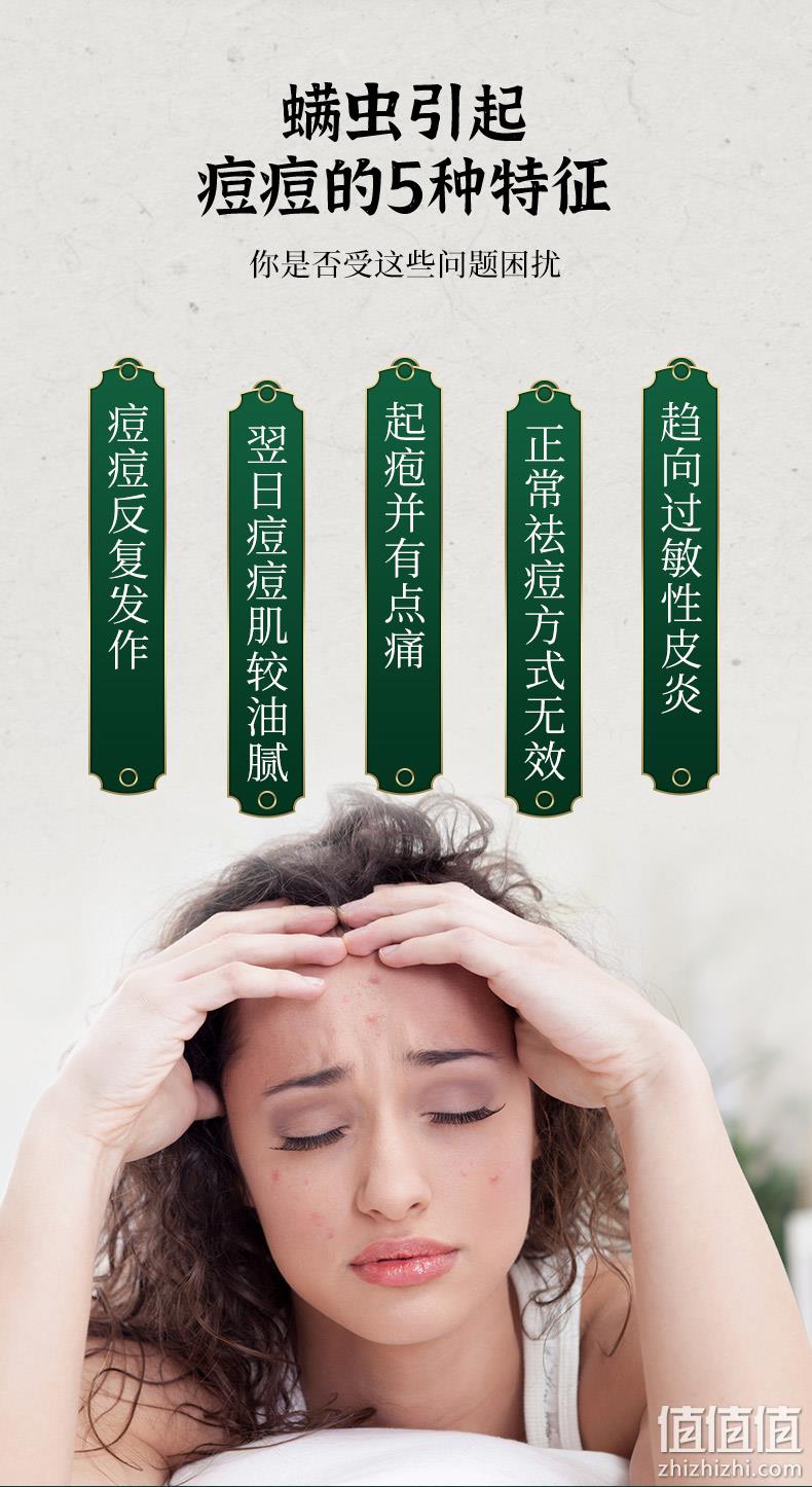 云南本草 苦参除螨皂 100g 券后6.9元包邮 值值值-买手聚集的地方