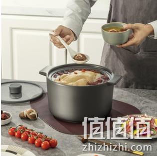Joyoung 九阳 TCB2503 Hey系列耐高温陶瓷煲 39元包邮起 值值值-买手聚集的地方