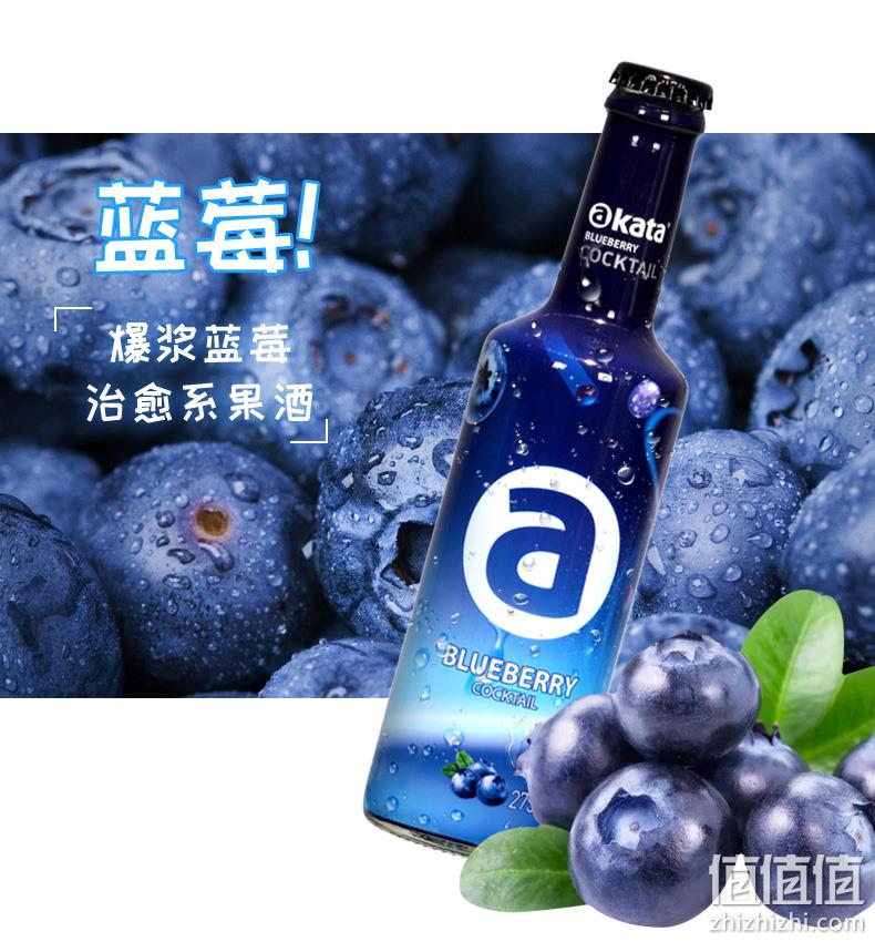 持平史低，3度微醺：275mlx4瓶装 AK-47 Okata阿卡塔 果汁鸡尾酒 4口味 券后19元包邮 值值值-买手聚集的地方