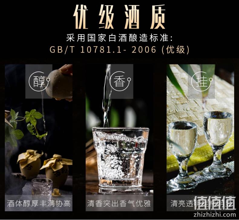 中华老字号 白水杜康 龙凤呈祥 52度浓香型白酒 500mLx6瓶 券后138元包邮 值值值-买手聚集的地方