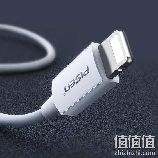 ios全兼容：品胜 苹果数据线 1m 12.9元 值值值-买手聚集的地方