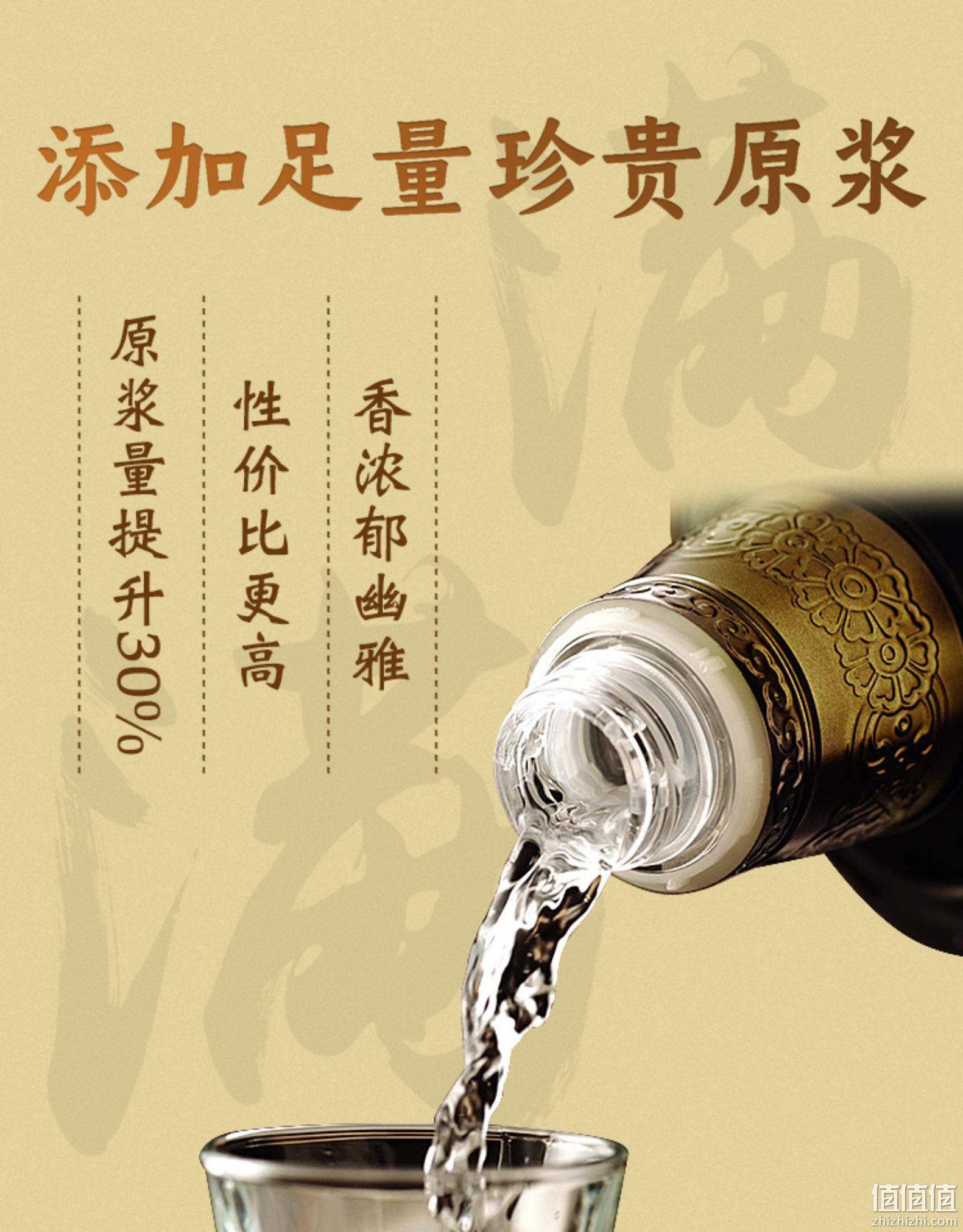 苏州四大名酒：480ml 双沟 紫陶坊 坊3 40度浓香型纯粮白酒 双重优惠90元包邮 值值值-买手聚集的地方