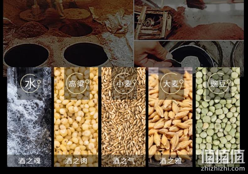 中华老字号 白水杜康 龙凤呈祥 52度浓香型白酒 500mLx6瓶 券后138元包邮 值值值-买手聚集的地方