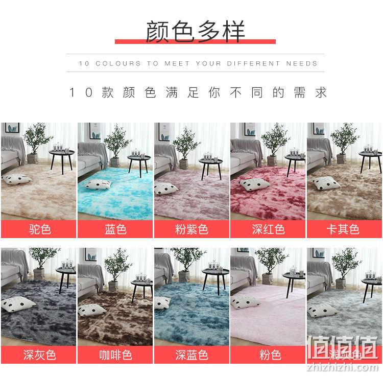 全尺寸同价，雨欣家居 网红ins风 加厚床边地毯 券后20元包邮 值值值-买手聚集的地方