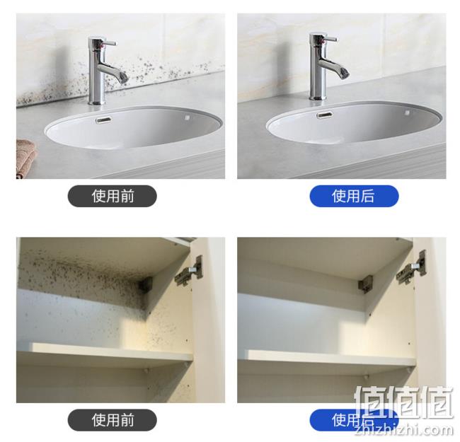 欧洲进口：Mistolin 米斯特林 墙体墙面除霉剂 500ml 券后38元包邮 值值值-买手聚集的地方
