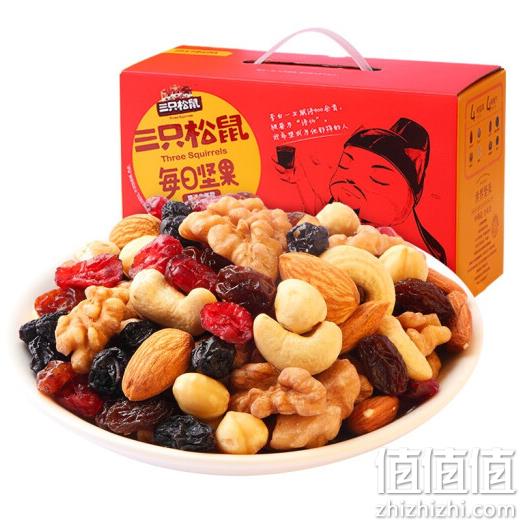 三只松鼠 牛气版 每日坚果 750g/30袋 69元包邮（原价119元） 值值值-买手聚集的地方