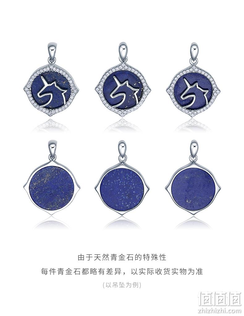 上市企业，纯银镶钻守护兽，可做手链耳饰：周大生 独角兽剪影锁骨链 3色 券后169元包邮 值值值-买手聚集的地方
