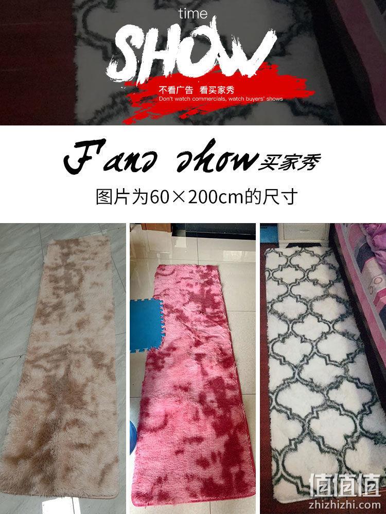 全尺寸同价，雨欣家居 网红ins风 加厚床边地毯 券后20元包邮 值值值-买手聚集的地方