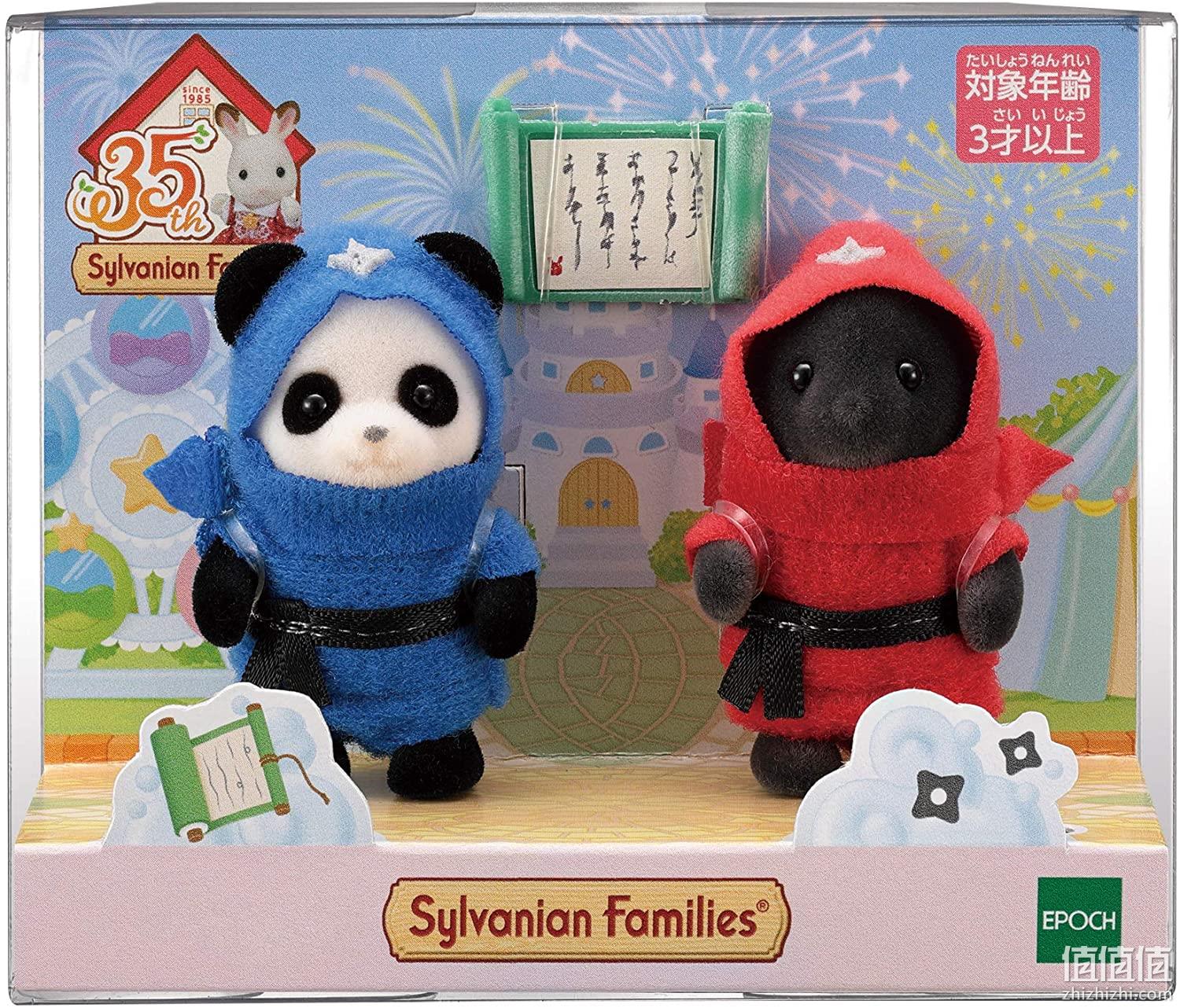新低！EPOCH森贝儿家族 35周年版 熊猫+鼹鼠宝宝忍者玩偶套装 Prime凑单直邮到手99元 值值值-买手聚集的地方