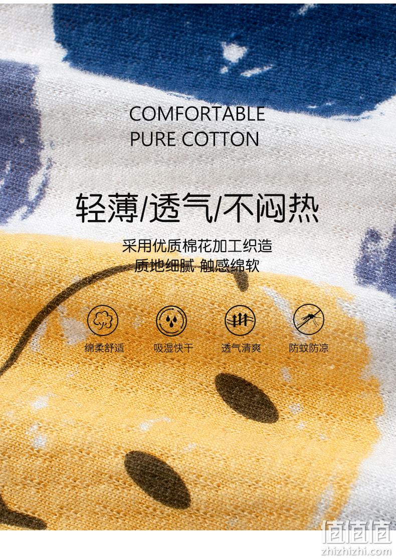 A类品质，2条 纤丝鸟 儿童中小童夏季防蚊裤 双重优惠24.9元包邮 值值值-买手聚集的地方