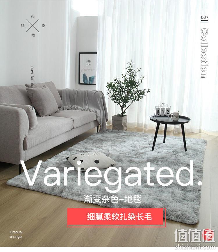 全尺寸同价，雨欣家居 网红ins风 加厚床边地毯 券后20元包邮 值值值-买手聚集的地方