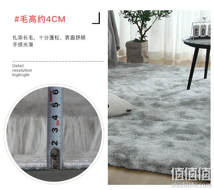 全尺寸同价，雨欣家居 网红ins风 加厚床边地毯 券后20元包邮 值值值-买手聚集的地方