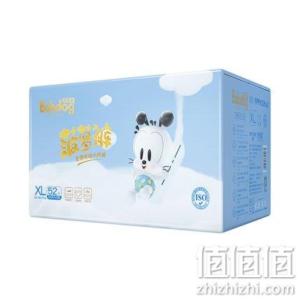 BoBDoG 巴布豆 婴儿拉拉裤 XL52片x2件 112.1元包邮（折合1.1元/片） 值值值-买手聚集的地方