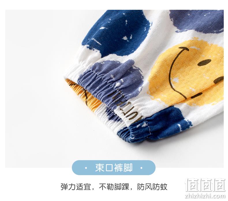 A类品质，2条 纤丝鸟 儿童中小童夏季防蚊裤 双重优惠24.9元包邮 值值值-买手聚集的地方
