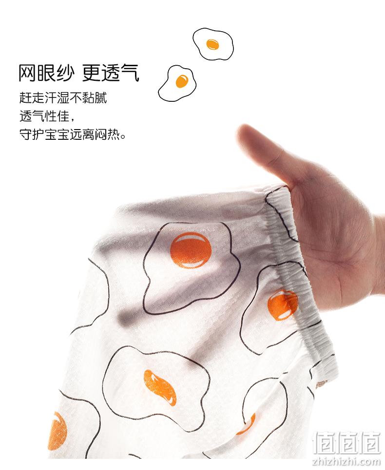 A类品质，2条 纤丝鸟 儿童中小童夏季防蚊裤 双重优惠24.9元包邮 值值值-买手聚集的地方