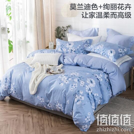 LOVO 乐蜗家纺 纯棉床上四件套 夜来幽香 1.8米 179元包邮 值值值-买手聚集的地方