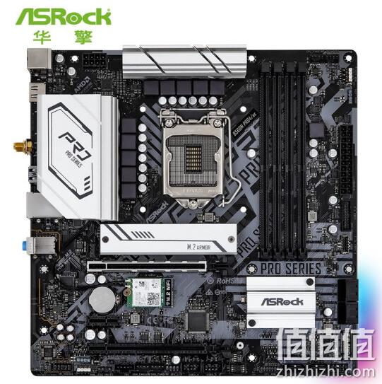 ASRock 华擎 B560M Pro4/ac 主板 WIFI版 799元包邮 晒单返50元E卡 值值值-买手聚集的地方