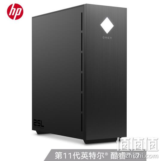 5日0点： HP 惠普 暗影精灵6Pro 全面版 游戏台式电脑主机 （i7-11700F、16G、256G SSD+1T 、RTX3060Ti ） 9299元包邮 值值值-买手聚集的地方