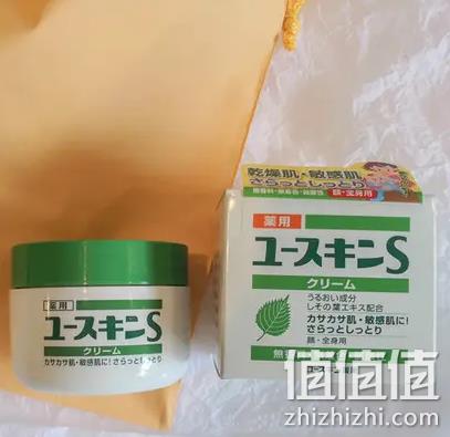 便宜大碗 yuskin 悠斯晶 紫苏精华乳霜面霜 70gx6个 304.78元包邮 值值值-买手聚集的地方