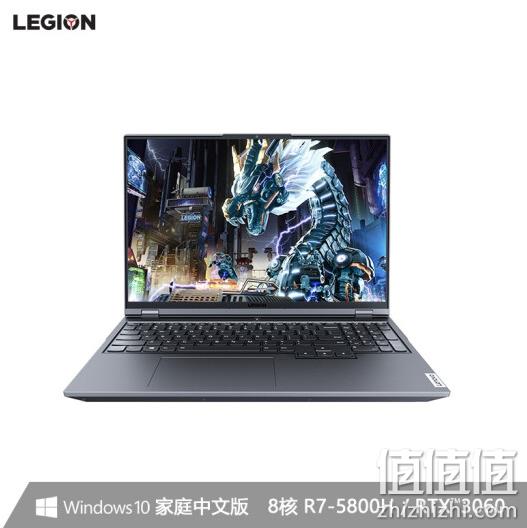 7日0点： Lenovo 联想 拯救者 R9000P 2021款 16英寸游戏本（R7-5800H、16G、512G、RTX3060、2.5k、165Hz、100%sRGB） 7999元包邮 值值值-买手聚集的地方