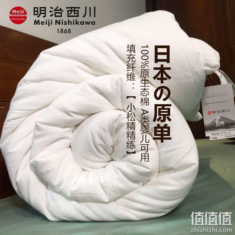 直播预告：大招已蓄力 今晚19:30不见不散 进口黄油0.5折秒杀！1折不到秒大牌！爱步 法鳄 李维斯…… 值值值-买手聚集的地方