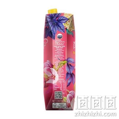 临期特价!波兰进口,100%纯果汁:1Lx12盒 兰雀 苹果汁 百亿补贴券后39.8元包邮(之前推荐天猫49.9元) 值值值-买手聚集的地方