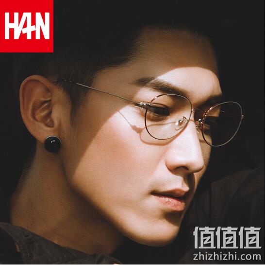 HAN 汉 复古圆框近视眼镜架+1.56非球面防蓝光镜片 69元（原价139元） 值值值-买手聚集的地方
