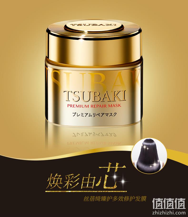 小编吹爆！0秒发膜、专业沙龙级别！180gx2罐 资生堂 丝蓓绮 券后119元包邮 值值值-买手聚集的地方