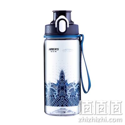 奉旨喝水！故宫文创联名，Tritan材质：560ml 哈尔斯 太空运动水杯 19.9元包邮 值值值-买手聚集的地方