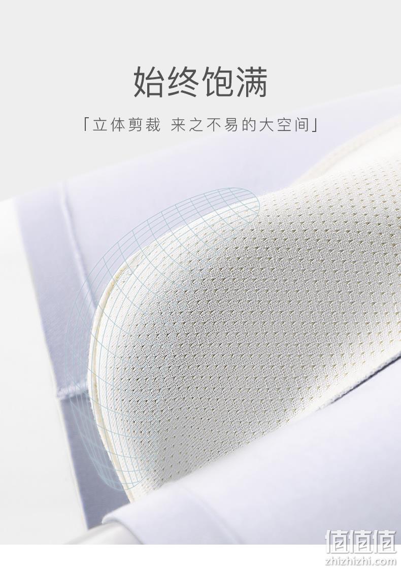 中华老字号，50s无痕冰丝：3条 古今 Ice Silk新款 男士平角内裤 29.9元起包邮 值值值-买手聚集的地方