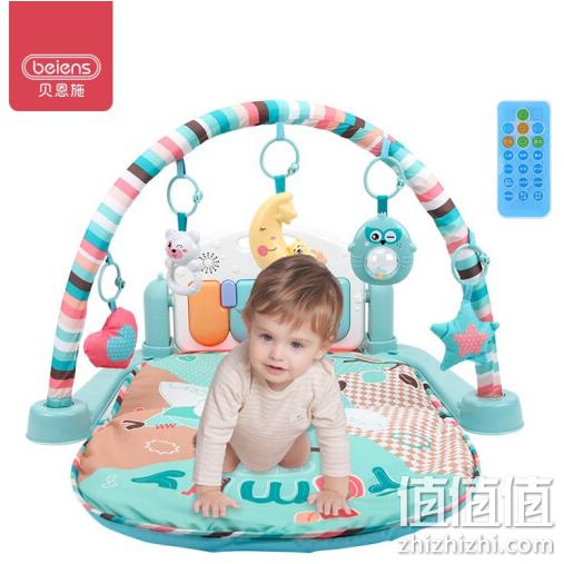 beiens 贝恩施 脚踏钢琴健身架 88.9元（原价138元） 值值值-买手聚集的地方