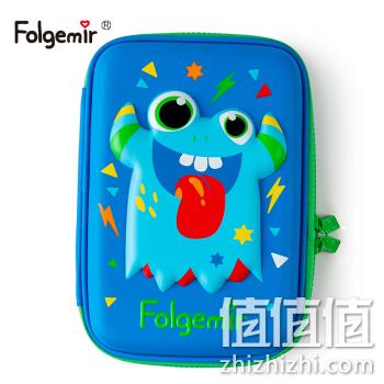 大容量，不易破损：Folgemir 跟我来 EVA浮雕文具盒 29.9元包邮 值值值-买手聚集的地方