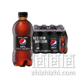PEPSI 百事 无糖可乐 330mlx12瓶 16.9元包邮 值值值-买手聚集的地方