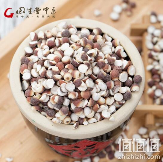 固生堂 半开芡实 250g 9.9元包邮 值值值-买手聚集的地方