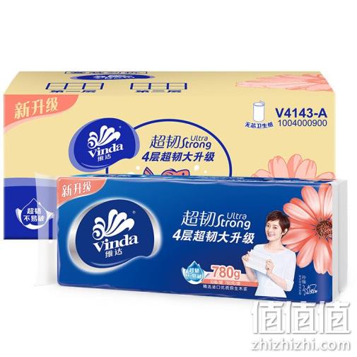 Vinda 维达 超韧系列 木浆无芯卷纸 4层x78gx30卷x5件 124.5元包邮 值值值-买手聚集的地方