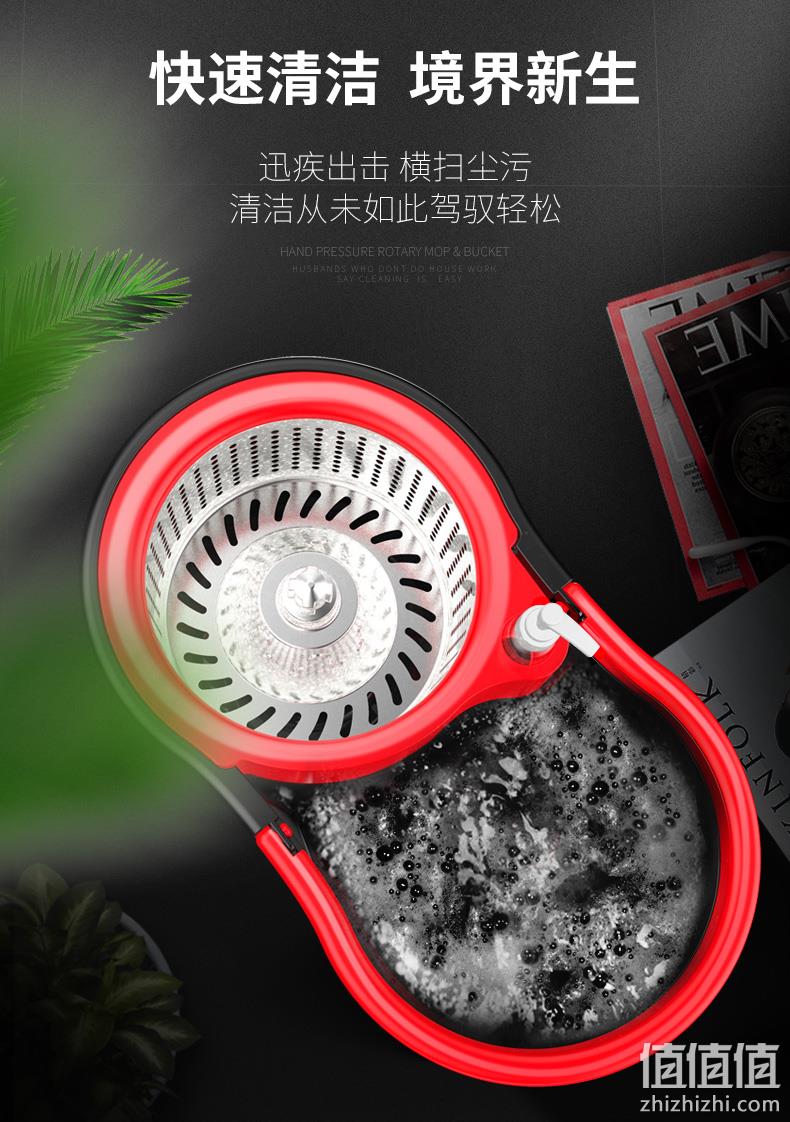 4.9分，懒人拖地神器：星族 手压旋转拖把+洗涤脱水桶套装 券后19.9元起包邮 值值值-买手聚集的地方