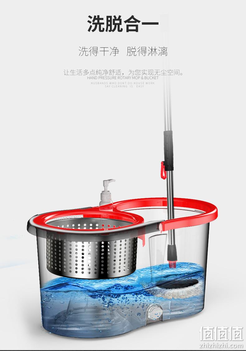 4.9分，懒人拖地神器：星族 手压旋转拖把+洗涤脱水桶套装 券后19.9元起包邮 值值值-买手聚集的地方