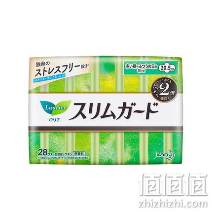 日淘必买！花王 Laurier 乐而雅 瞬吸超薄日用卫生巾 20.5cmx84片 73元包税包邮（原价108元） 值值值-买手聚集的地方