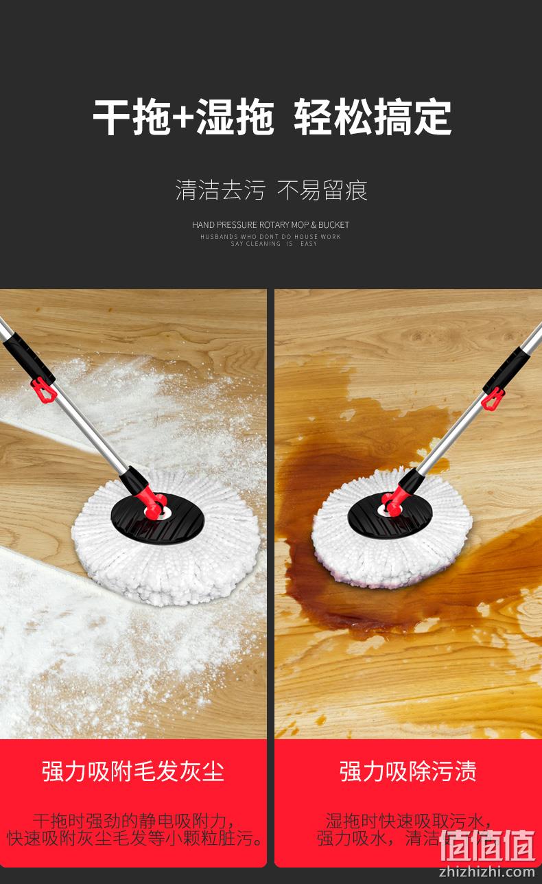 4.9分，懒人拖地神器：星族 手压旋转拖把+洗涤脱水桶套装 券后19.9元起包邮 值值值-买手聚集的地方